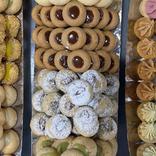 Load image into Gallery viewer, دورة الغريبة