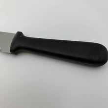 Load image into Gallery viewer, السكين الإحترافي لتقطيع الخبز - صناعة ألمانية
