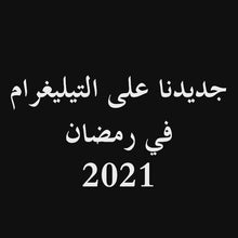 Load and play video in Gallery viewer, دورة الحلويات الشامية
