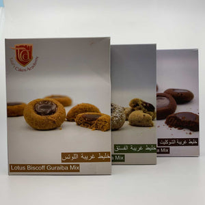 خليط الغريبات الثلاث